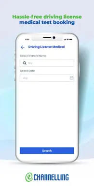 eChannelling android App screenshot 1